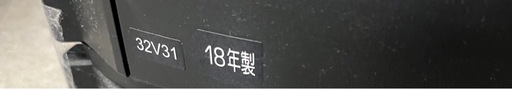 【USED】2018  年　TOSHIBA/東芝　32インチ液晶テレビ　32V31 リモコン付属