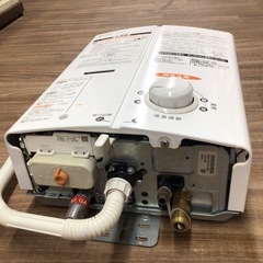 RUS-V51XT-WH LPG リンナイ 瞬間湯沸器 湯沸かし器 ガス湯沸かし器 湯沸し器【在庫なし時後継品での出荷対応】 : rus-v51xt- wh-lpg : 家電と住宅設備のジュプロ - 通販 - Yahoo!ショッピング