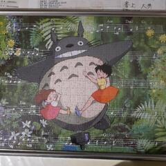 となりのトトロ‼️ジグソーパズル(額縁付き)完成品