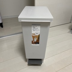 受け渡し予定者決定しました。【至急！！】ゴミ箱　ニトリスリムペダ...