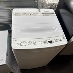 🌟激安‼️20年製Haier全自動電気洗濯機　BW-45A 🌟A0773