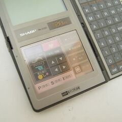 ジャンク SHARP ハイパー電子システム手帳 PA-9550 128KB Bware