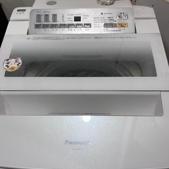 概要 全自動洗濯機 NA-FA80H3 | 洗濯機・衣類乾燥機 | Panasonic