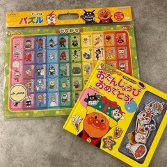 アンパンマン 誕生日セット