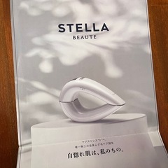 新品未開封☆STELLA BEAUTE IPL光美容機器　ステラボーテ　脱毛器　美肌ケア　の画像