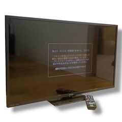 SHARP AQUOS 液晶テレビDEライン 32V型 2T-C32DE-B