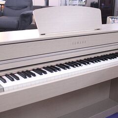YAMAHA CLP-535WA 中古 電子ピアノ 17年製 クラビノーバ ホワイトアッシュ調 ヤマハ・・・SOLD OUT!! – 電子ピアノ再生工房