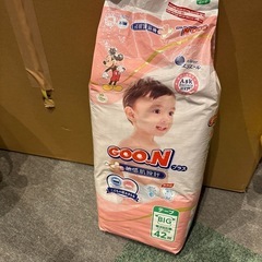 おむつBIGテープ