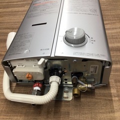 リンナイ ガス瞬間湯沸器 瞬間湯沸器 RUS-V51XTB-WH-13A 工事費込 | 給湯器 | 生活堂