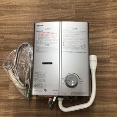 瞬間湯沸かし器 湯沸器 プロパン リンナイ つらかっ 中古美品 湯沸器 給湯器