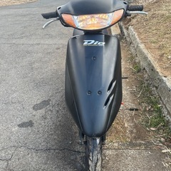 AF34 DIO 2 STROCK