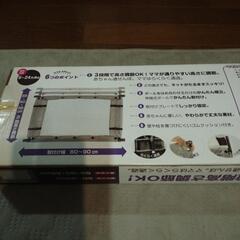 ベビー、ペット ソフトゲートの画像