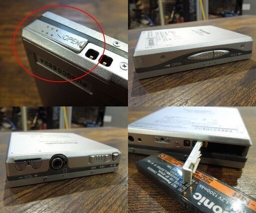 パナソニック ポータブル MDプレイヤー 再生専用 SJ-MJ5 電池充電器付き 動作確認済 Panasonic レタパ可 札幌市 新道東店
