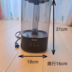 加湿器