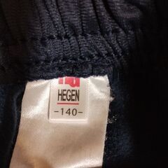 微起毛パンツ　140cmの画像