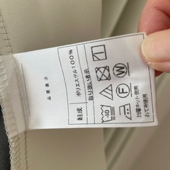 ニトリ　遮光1級・遮熱カーテン（無地・アイボリー）200×200 2枚＋レースカーテンの画像