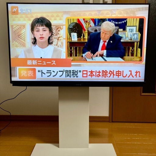 EQUALSテレビスタンド 