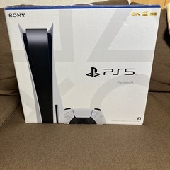 決まりました‼️PS5