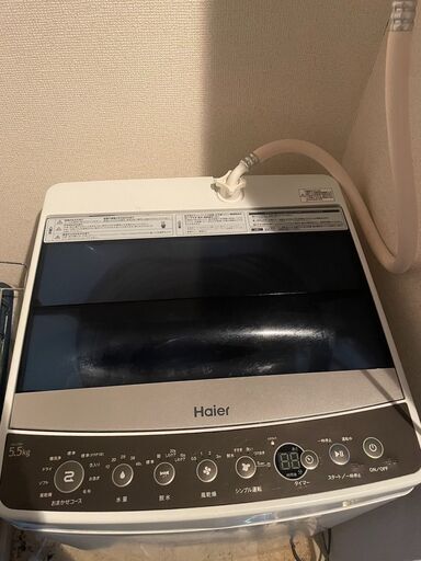 中古 5.5kg 全自動洗濯機 送風乾燥機能 ハイアール JW-C55BE 2018年製 ステンレス槽 6ヶ月保証付き-COSMO SPACE  online