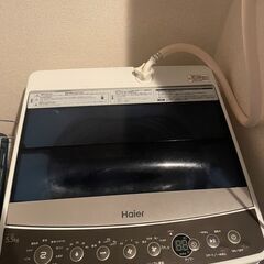 中古 5.5kg 洗濯機 送風乾燥機能 ハイアール 2016年～2018年製 ステンレス槽 Haier 単身用 小型 一人暮らし用 学生 スリム  新生活家電 6ヶ月保証付き 【型番掲載商品】-COSMO SPACE online