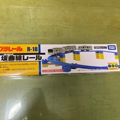 美品 プラレーン　鉄橋とカーブ坂道セット