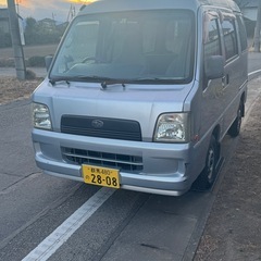 スバル サンバー トランスポーター 2年車検付の画像