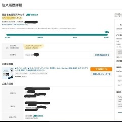 スタイルスタンダード N01 生地無し Style Standard 猫背 座椅子 椅子 デスクワーク 腰 姿勢ケア 美姿勢 骨盤 STPP STDの画像