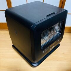 MOOSOO タンク式食器洗い乾燥機 水道工事不要 食洗機の画像
