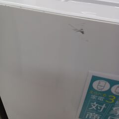 ★ジモティ割あり★ Hisense 冷蔵庫 AT-RF150-WH 154L 21年製 動作確認／クリーニング済み TC7307の画像