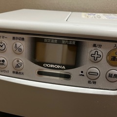 石油ファンヒーター　の画像