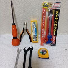 最終値下げ、工具など8点セット