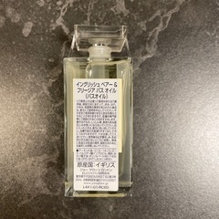 ジョーマローン JO MALONE バスオイル 30ml ボディソープ ブランド ギフト プレゼント 男女兼用 ユニセックス : jomalo28 :  メンズスタイル - 通販 - Yahoo!ショッピング