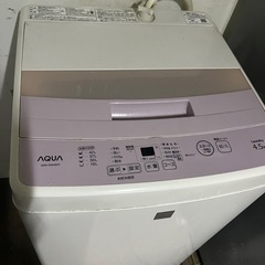 AQUA洗濯機4.5kg