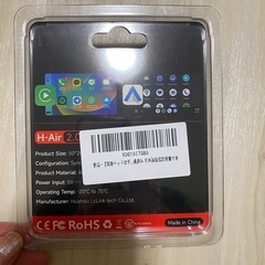 ワイヤレスCarPlayの画像