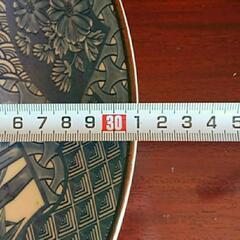 【中古品】食器 大皿 約31cmの画像