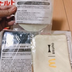 お取り置き中【未開封】マクドナルド　BRUNOコラボの画像