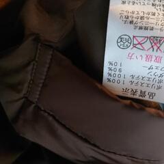クロシェ リバーシブルダウン✨美品の画像