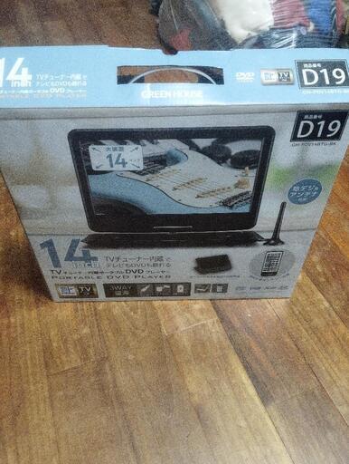 DVDプレイヤー