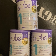 新品未開封】バブズ bubs ヤギ ステップ1