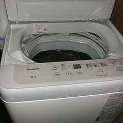 （お話中）単身者に最適【パナソニック2020年製造 （信頼の国内メーカー）】高年式（美品）の冷蔵庫、洗濯機、電子レンジの3点セットです。の画像