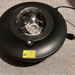 ネオンライト※動作確認済