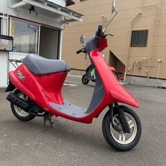 【早い者勝ち】ホンダ　パル　 AF17【機関良好】原付バイク【税込】の画像