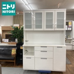 S168 ⭐ ジモティー限定価格！NITORI ニトリ キッチンボード(ダリア140）幅139.5cm USED 綺麗