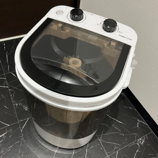 最終値下げ！靴用洗濯機
