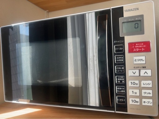 お譲りします【一人暮らし引っ越し家電4点セット 】冷蔵庫・電子レンジ・洗濯機・炊飯器 (/NAO) 藤が丘の生活家電《洗濯機》の中古あげます・譲ります ｜ジモティーで不用品の処分
