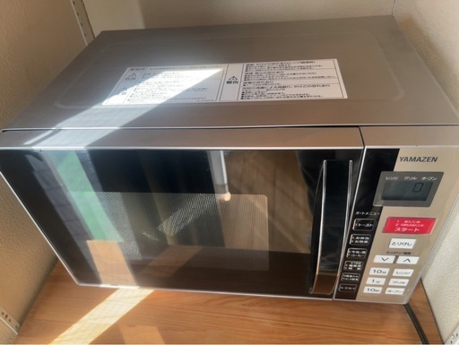 YAMAZEN 電子レンジの中古が安い！激安で譲ります・無料であげます(49ページ目)｜ジモティー