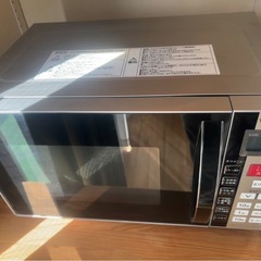 中古】愛知県のオーブンレンジを格安/激安/無料であげます・譲ります｜ジモティー