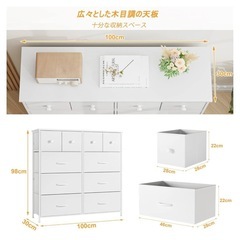 チェスト/たんす/衣装ケース/収納の画像