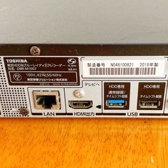 TOSHIBA 時短　レグザタイムシフトマシンの画像