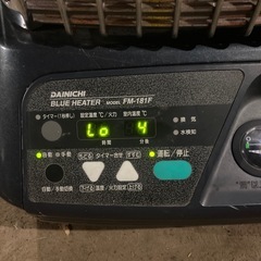 Yahoo!オークション -「ダイニチ ブルーヒーター fm-181f」の落札相場・落札価格